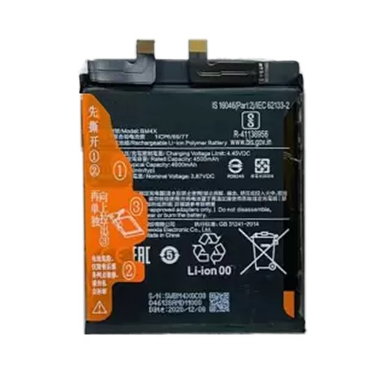 Battery Xiaomi Mi 11 M2011K2C/BM4X 3.87V 17.4WH 4500mAh